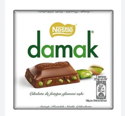 Damak Milk Pistachio Chocolate Block 60g x 6