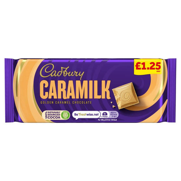 PMP Cadbury Caramilk Block