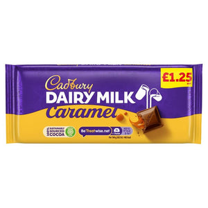 PMP Cadbury Caramel Block