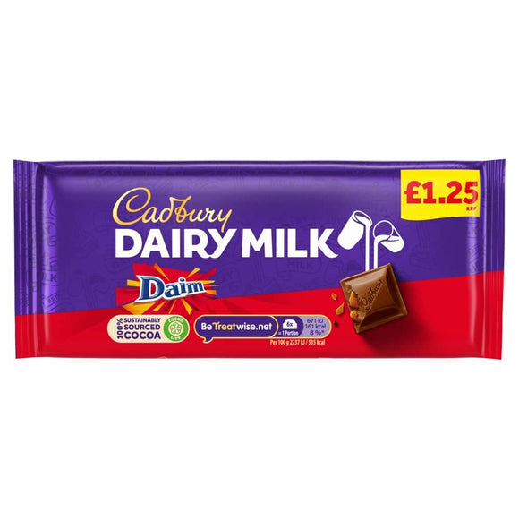 PMP Cadbury Dairy Milk Daim Block