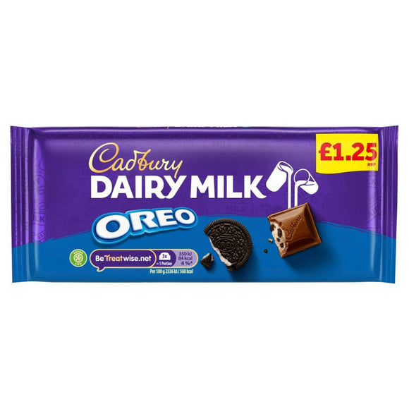 PMP Cadbury Dairy Milk Oreo Block