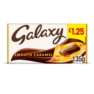 PMP Galaxy Caramel Block 